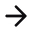Simple right arrow icon with a rounded tip and a straight tail.