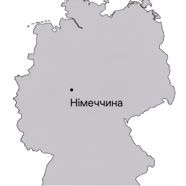 Gray map outline of Germany with the Ukrainian word for Germany (Німеччина) labeled in the center.