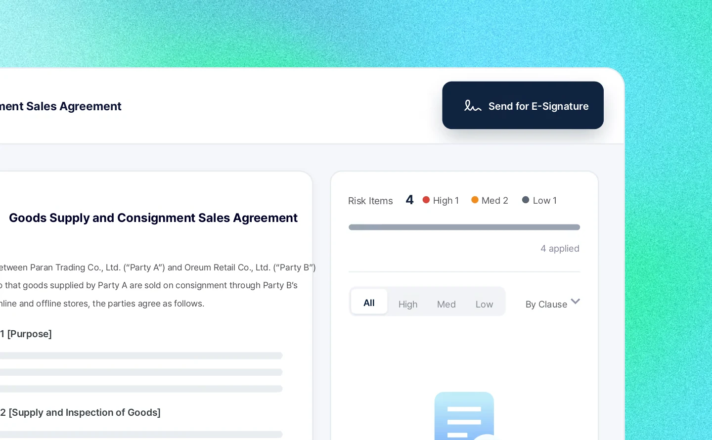 Contract operations screen
