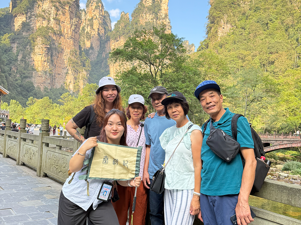 Customized Travel Services