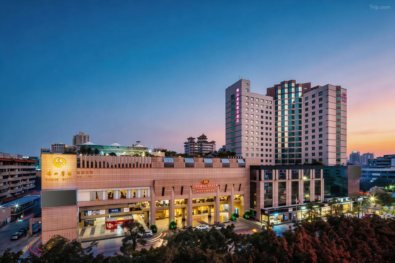 Crowne Plaza Foshan hotel exterior for Canton Fair guests