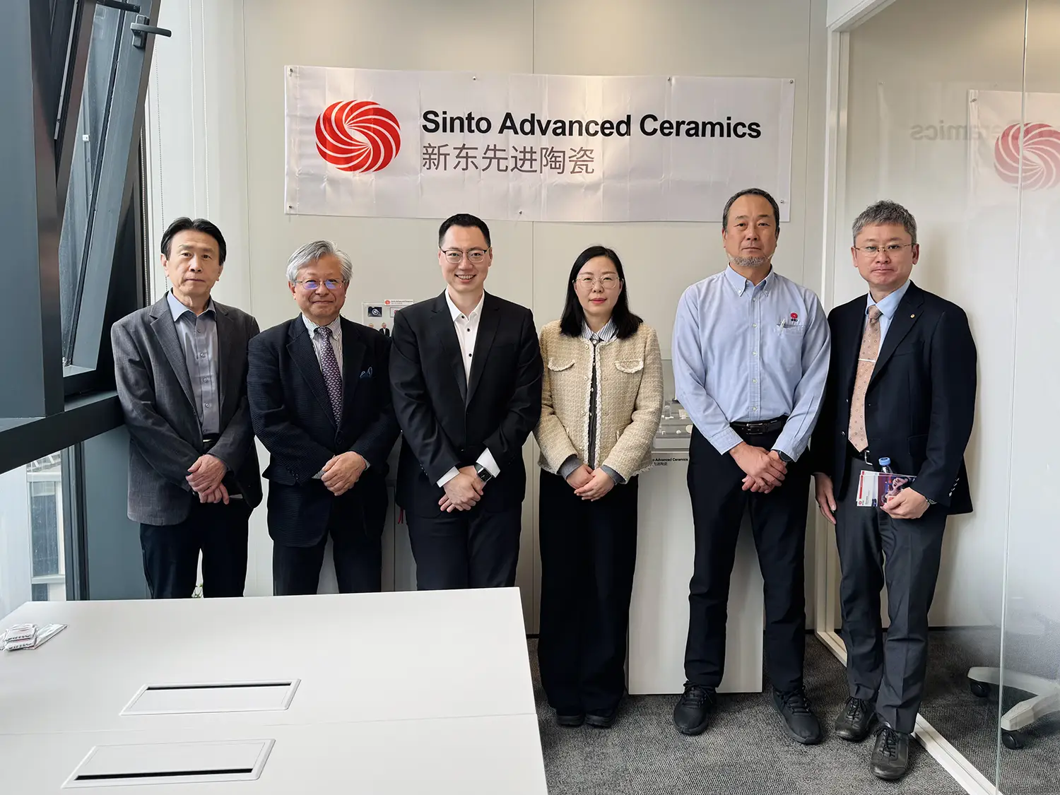 Sinto Advanced Ceramics China