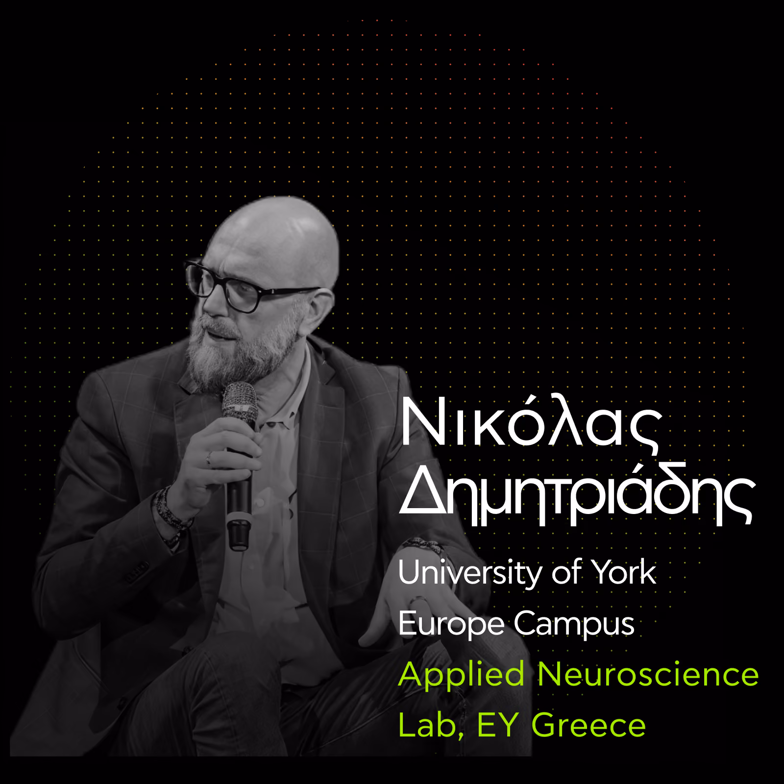Nikolas Dimitriadis