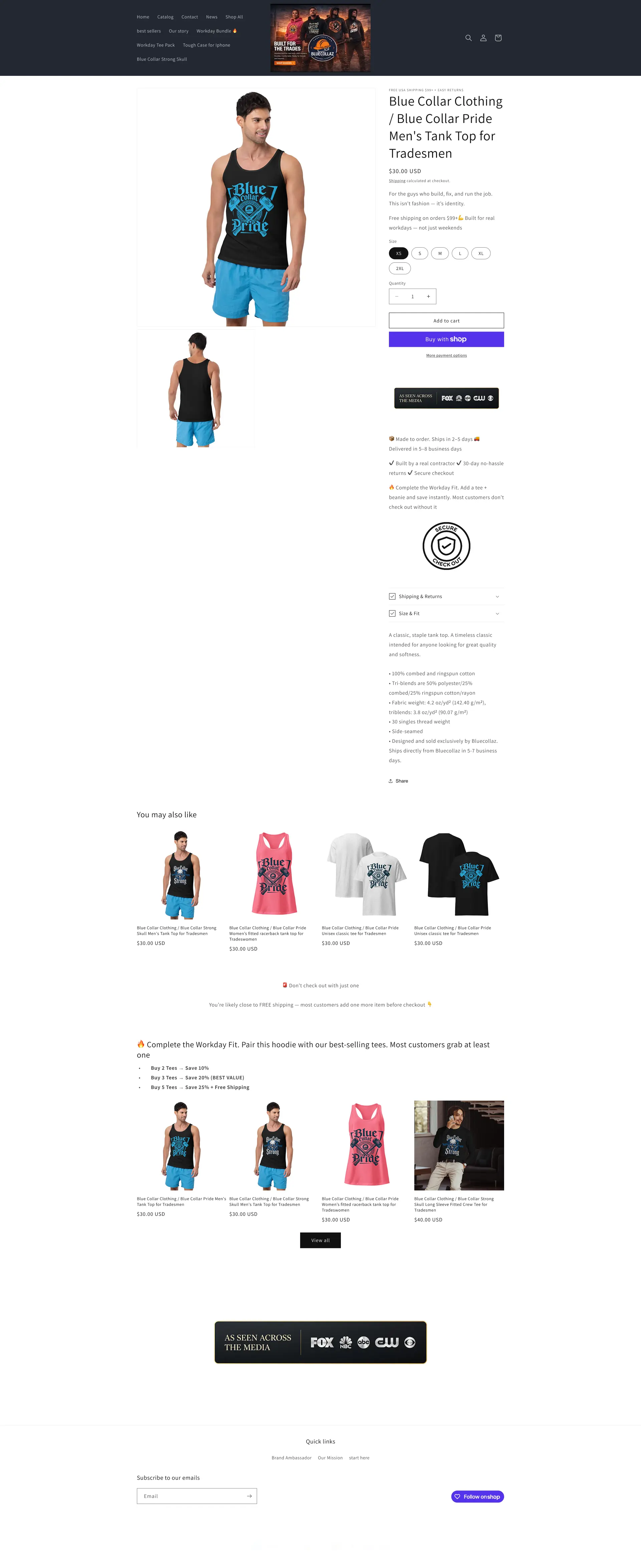 Current Store