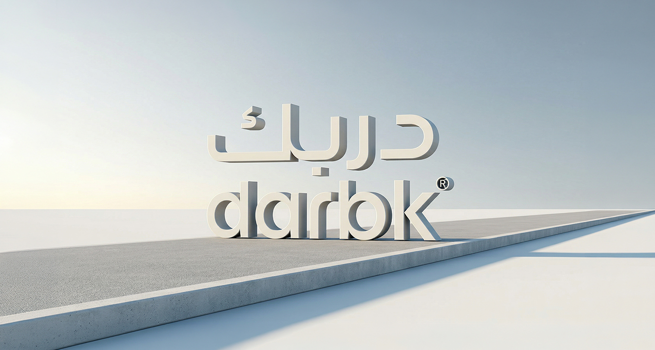 تعرف على ماذا يعني شعار دربك؟ وما الذي يعكسه من دلالات ترتبط بهوية الشركة ورؤيتها، بما يوضح الفكرة التي يقف عليها هذا الشعار وتميزه.