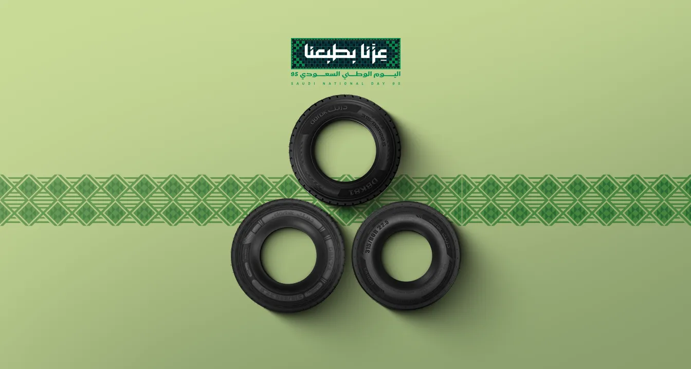 Unbeatable deals on all types of truck tires, with guaranteed quality and the best prices. Choose the right tire for your truck.