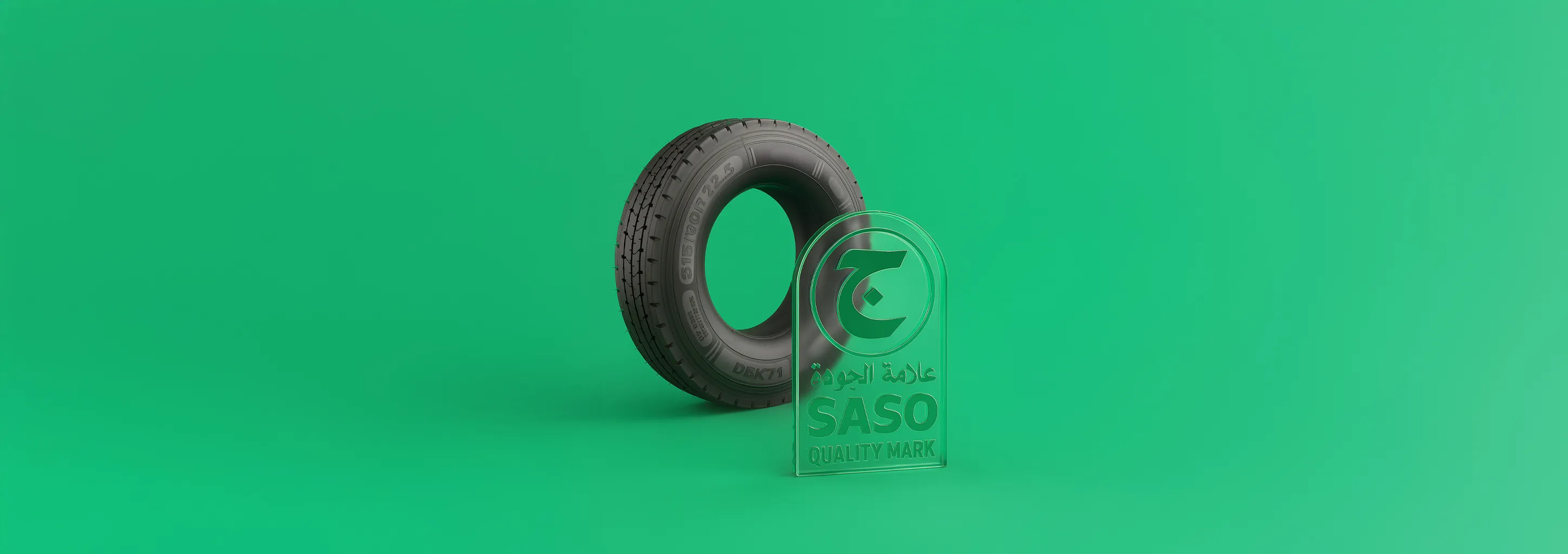 The Saudi Quality Mark on Darbk tires reflects a commitment to reliability and high performance in various conditions, enhancing user confidence and driving safety.