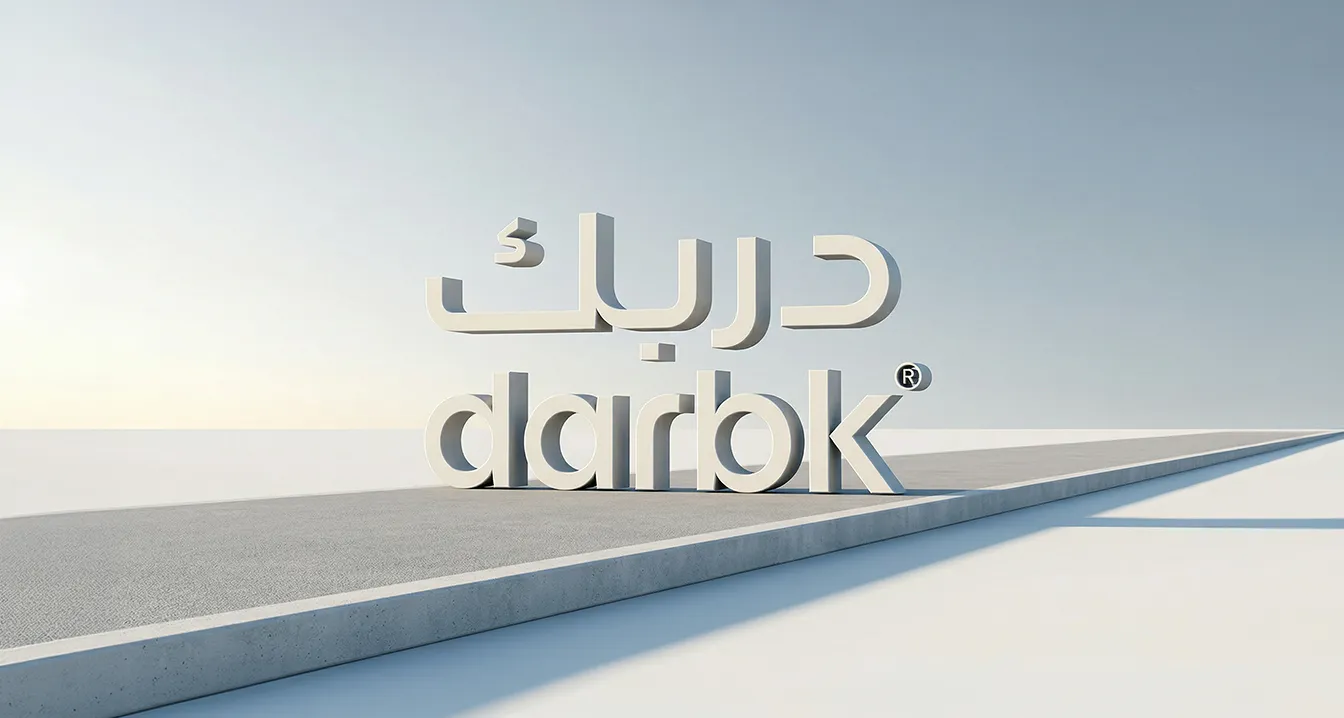 Discover the meaning behind the Darbk logo, and the implications it carries regarding the company's identity and vision, clarifying the concept it represents and what makes it unique.