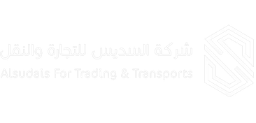 شركة السديس للتجارة والنقل