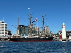 Australian Maritime Museum