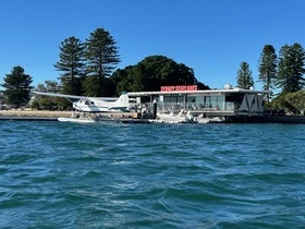 Sydney Seaplanes Base