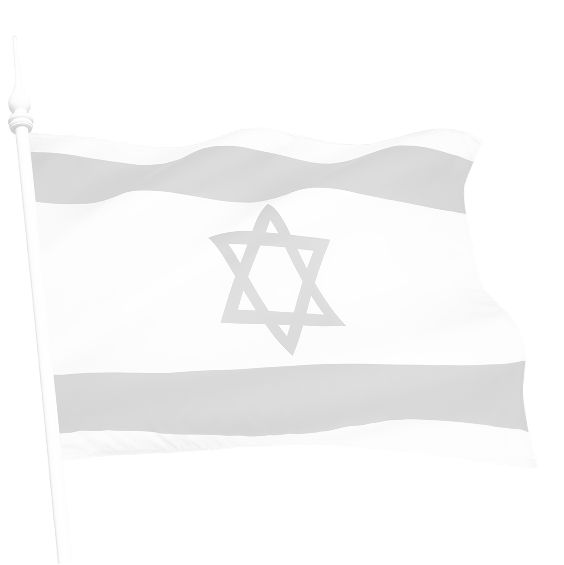 Israeli flag