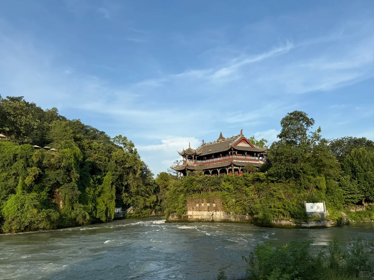 Feishayan spillway at the Dujiangyan irrigation system