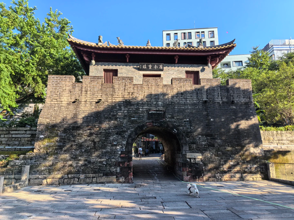 Nantou Ancient City gate in Shenzhen