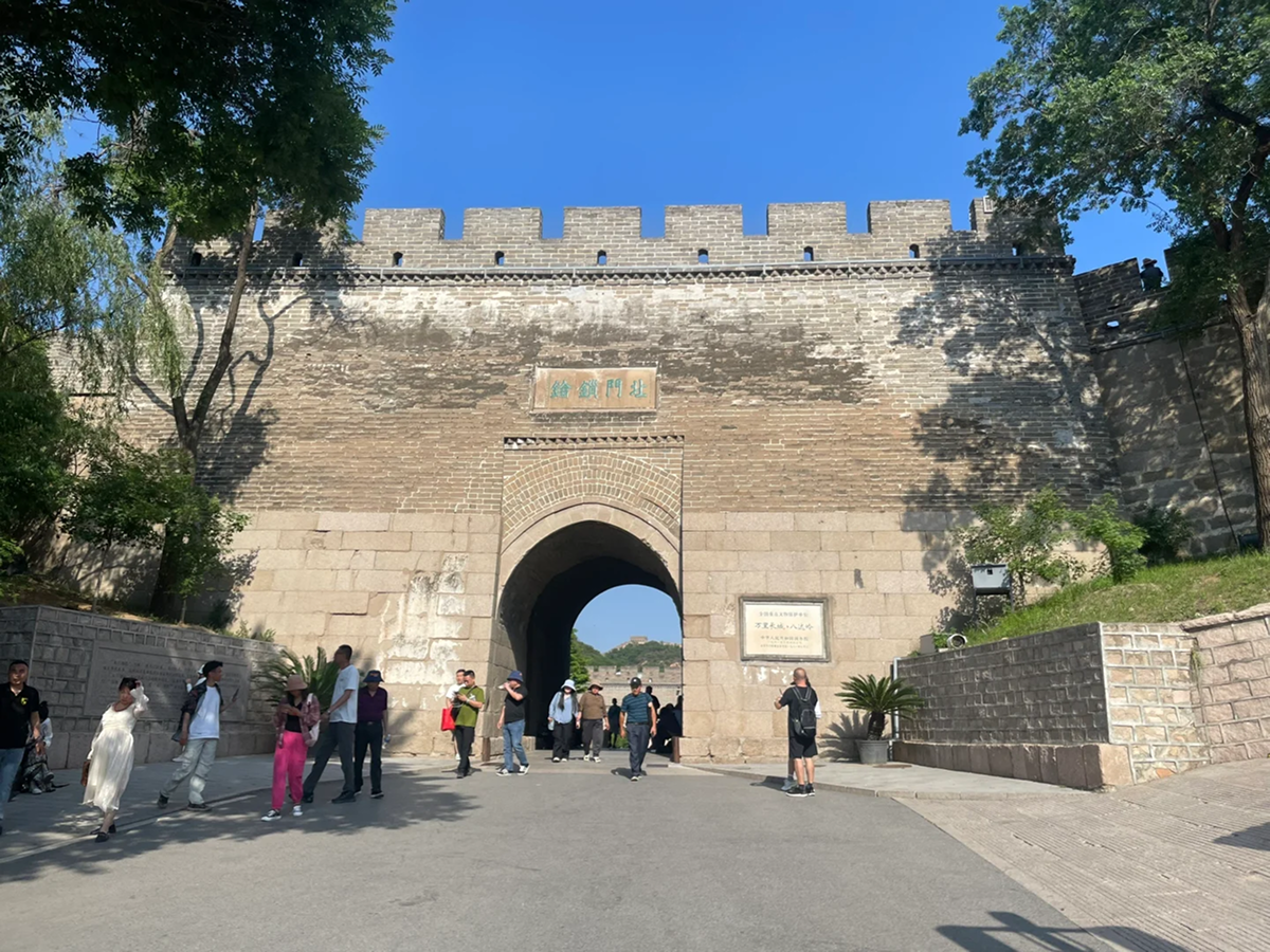 Entrance of Badaling Great Wall