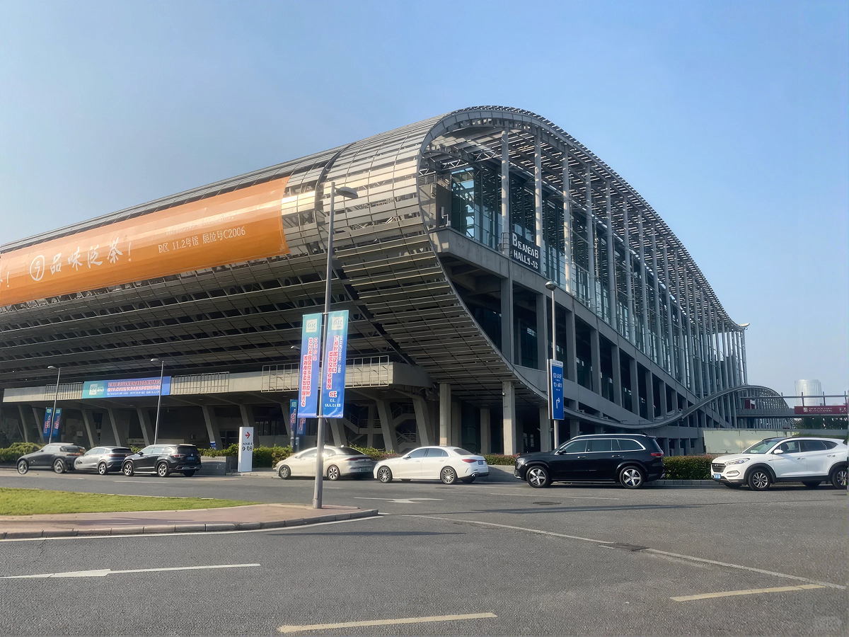 Canton Fair Complex in Pazhou, Guangzhou