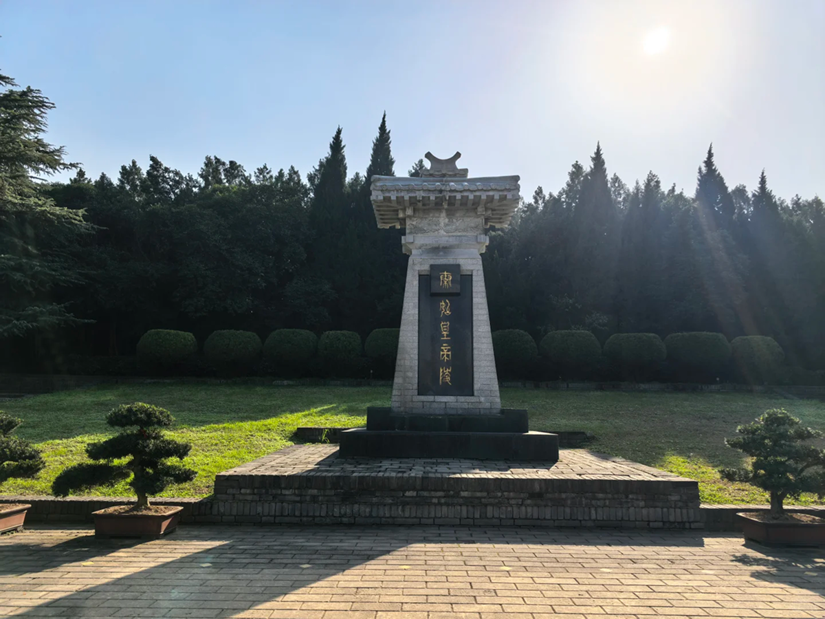 Lishan Garden beside the Terracotta Warriors pits