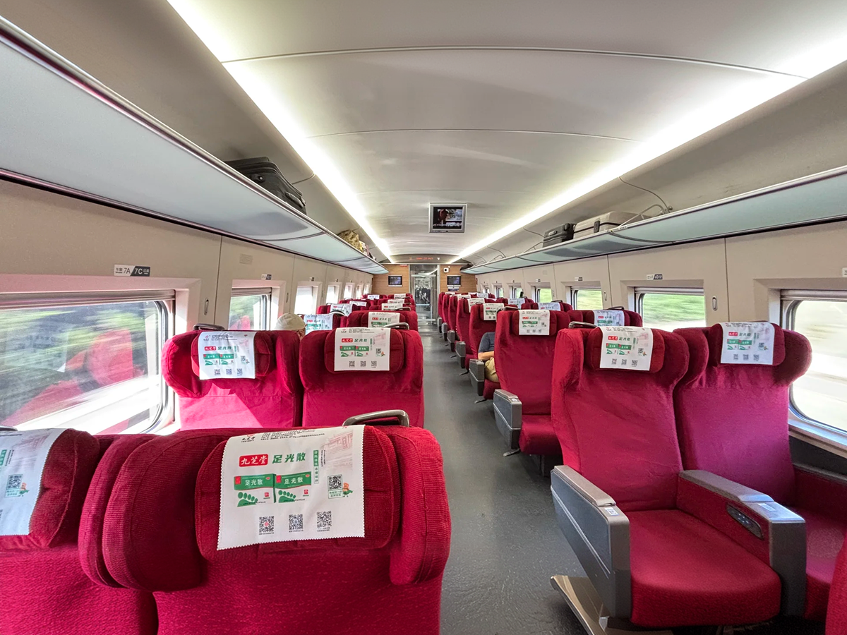 First class seats on a China high-speed train