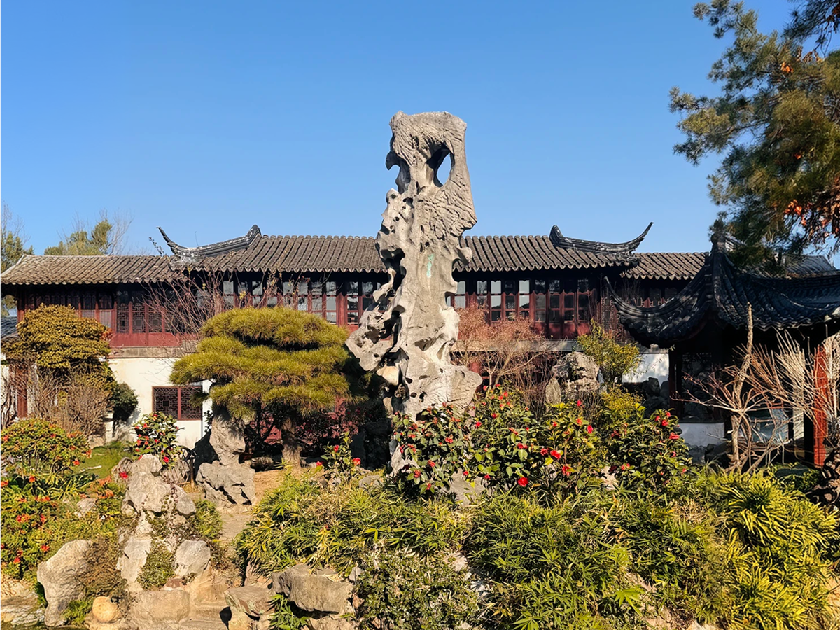 Cloud-Capped Peak in Lingering Garden, Suzhou