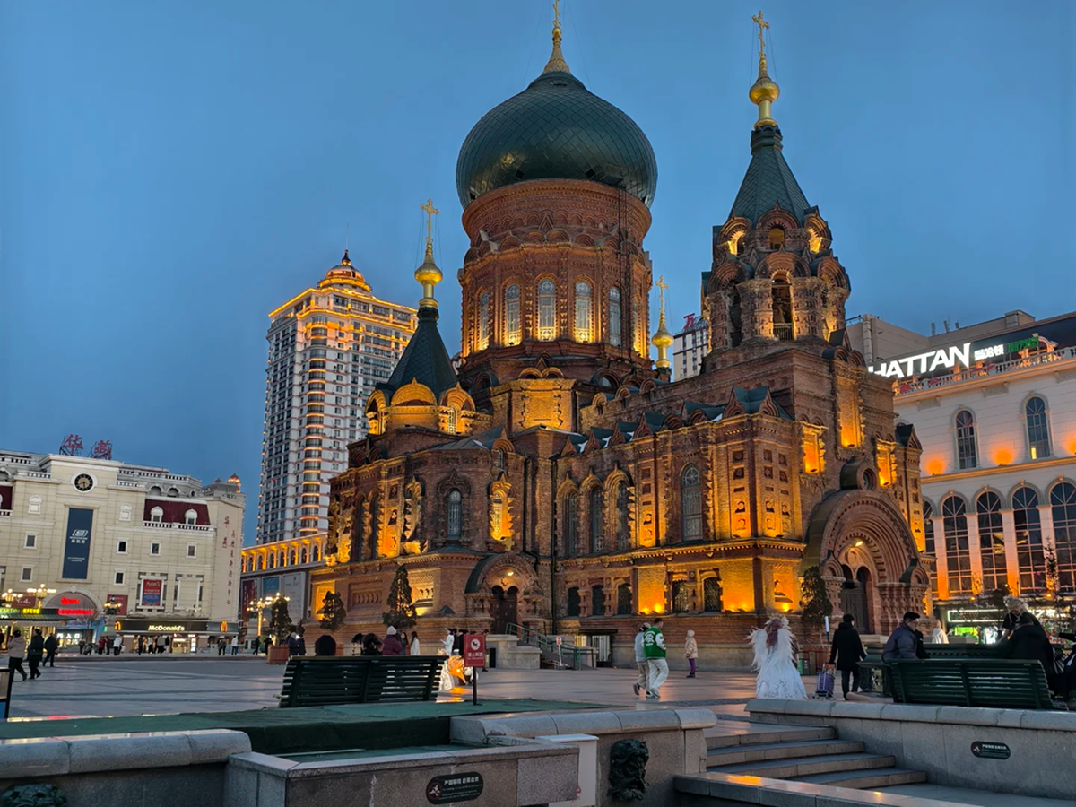 St. Sophia Cathedral in Harbin