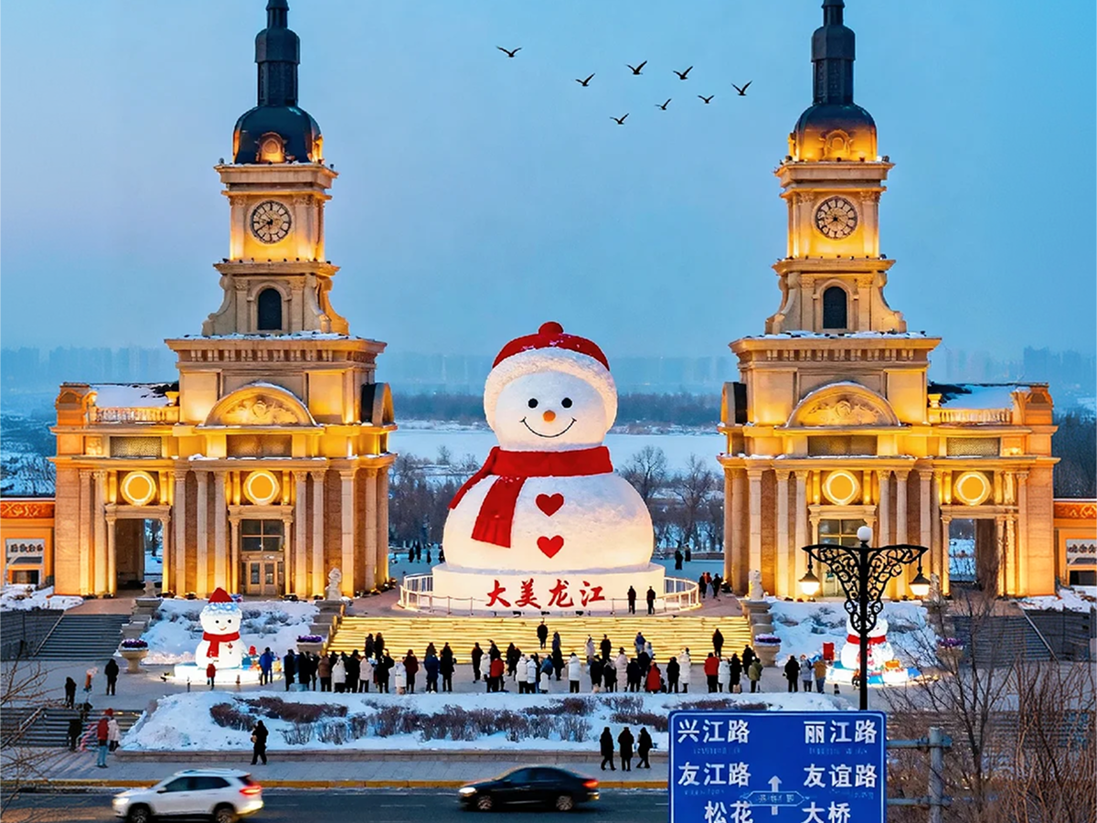 Giant snowman in winter Harbin