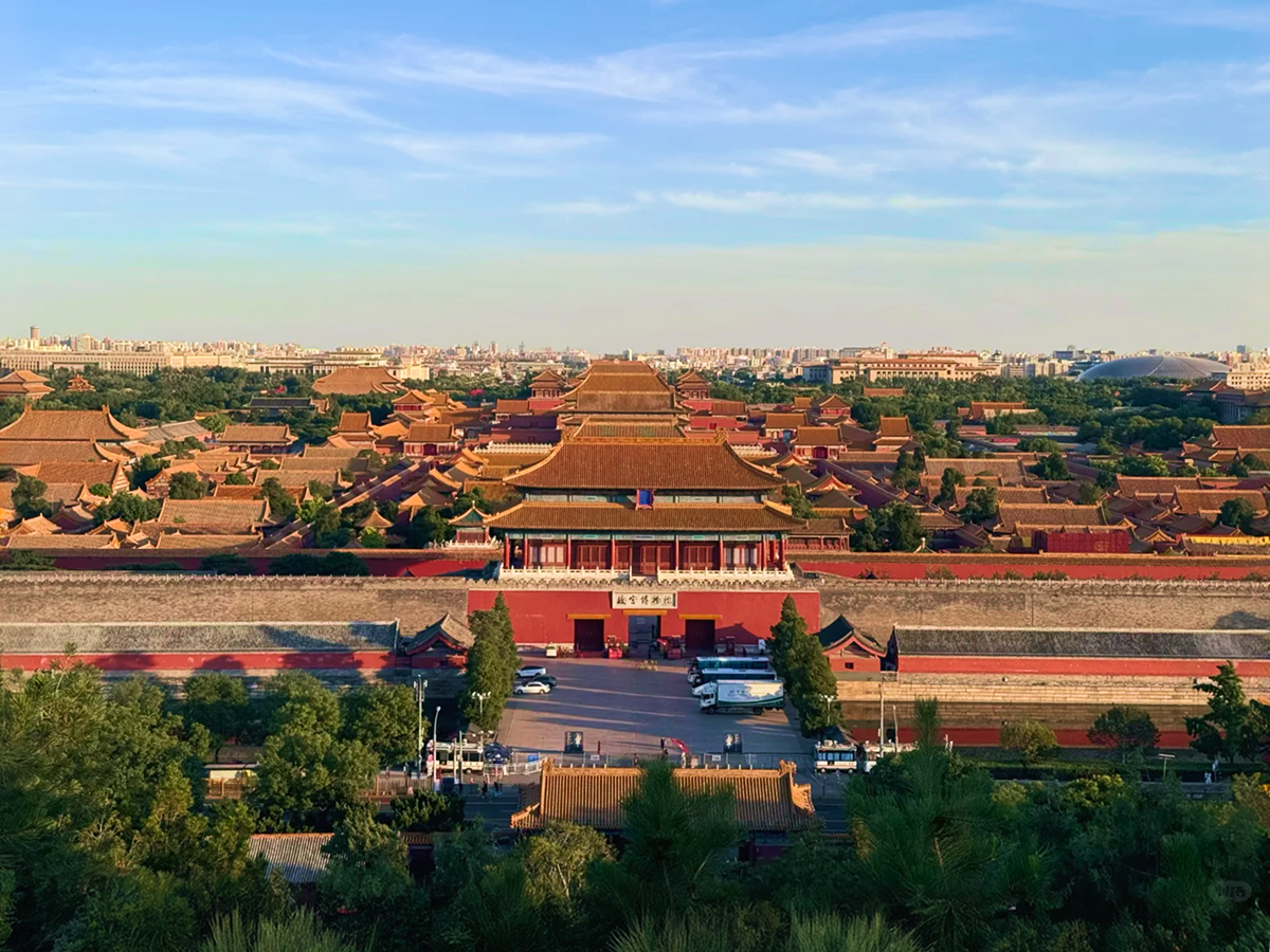 Meridian axis of the Palace Museum in Beijing