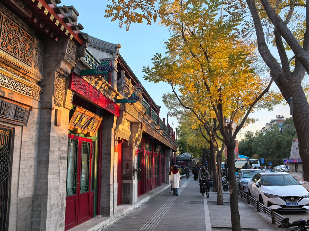 Easy walking street in Beijing for mixed-age travelers