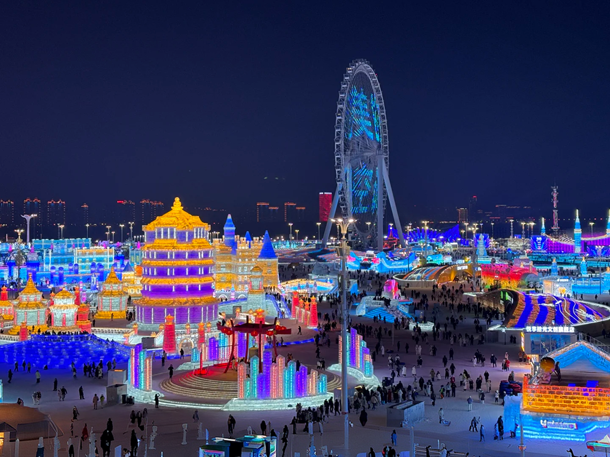 Harbin Ice and Snow Festival: What It Is, When to Go, and How to Plan the Cold