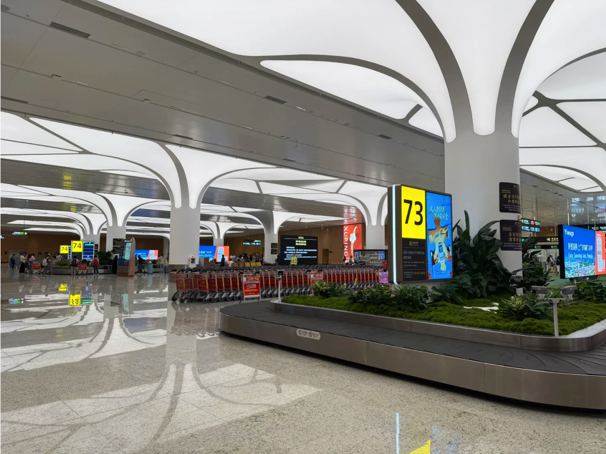 International arrivals at Guangzhou Baiyun Airport
