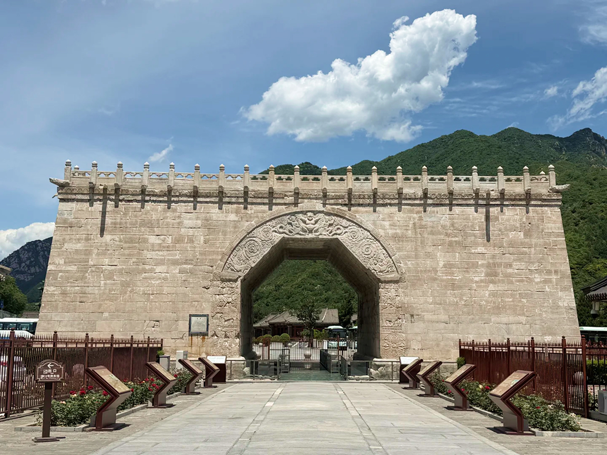Cloud Platform at Juyongguan