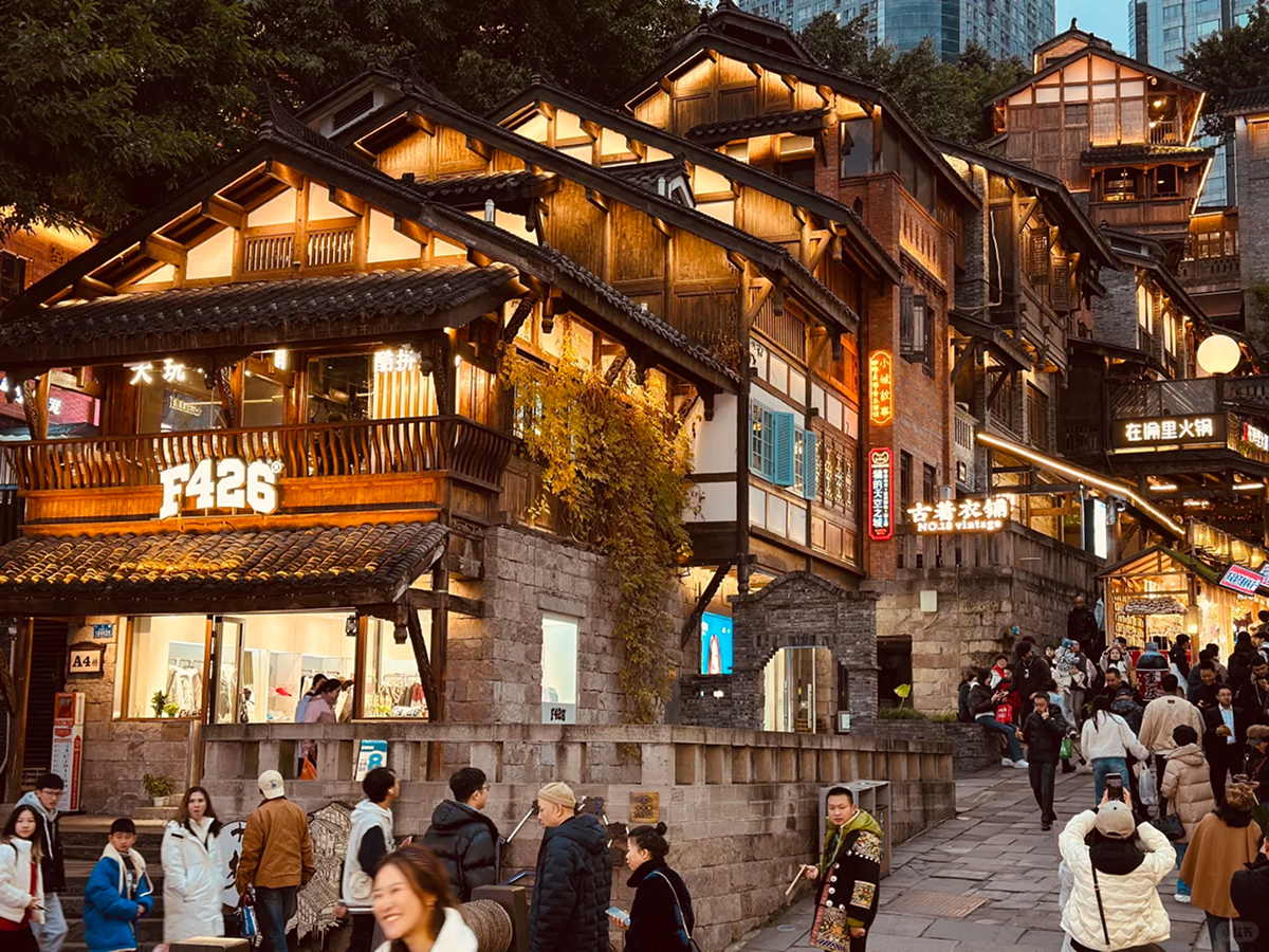 Hongyadong in Chongqing at night