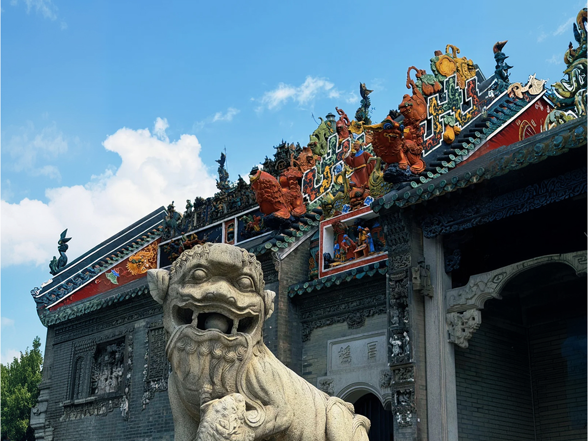 Roof ridge of Chen Clan Ancestral Hall