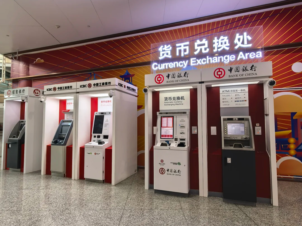 irport ATM cash as backup when paying in China