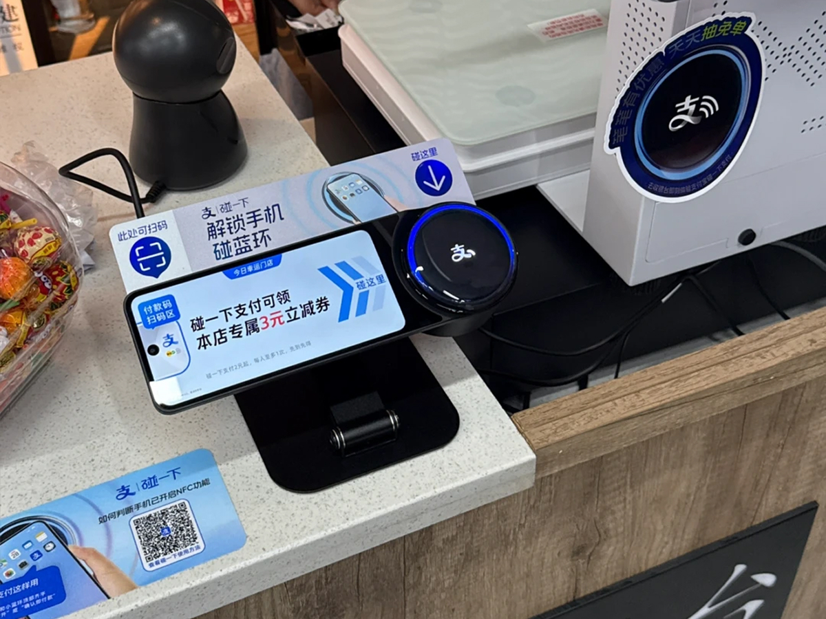 Mobile payments are everywhere in China