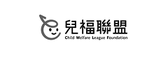 兒福聯盟 Child Welfare League Foundation
