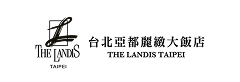 The Landis Taipei 台北亞都麗緻大飯店