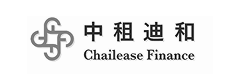 中租迪和 Chailease Finance