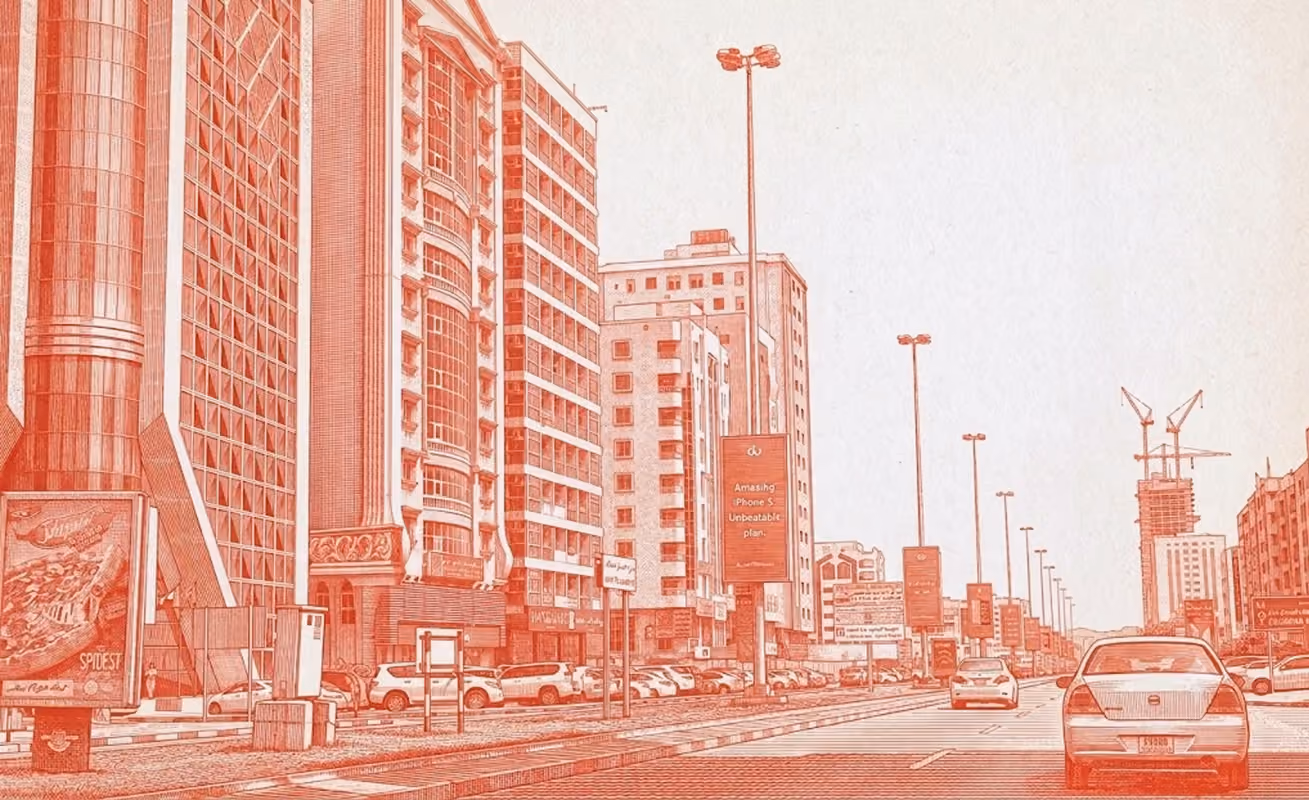 Fujairah