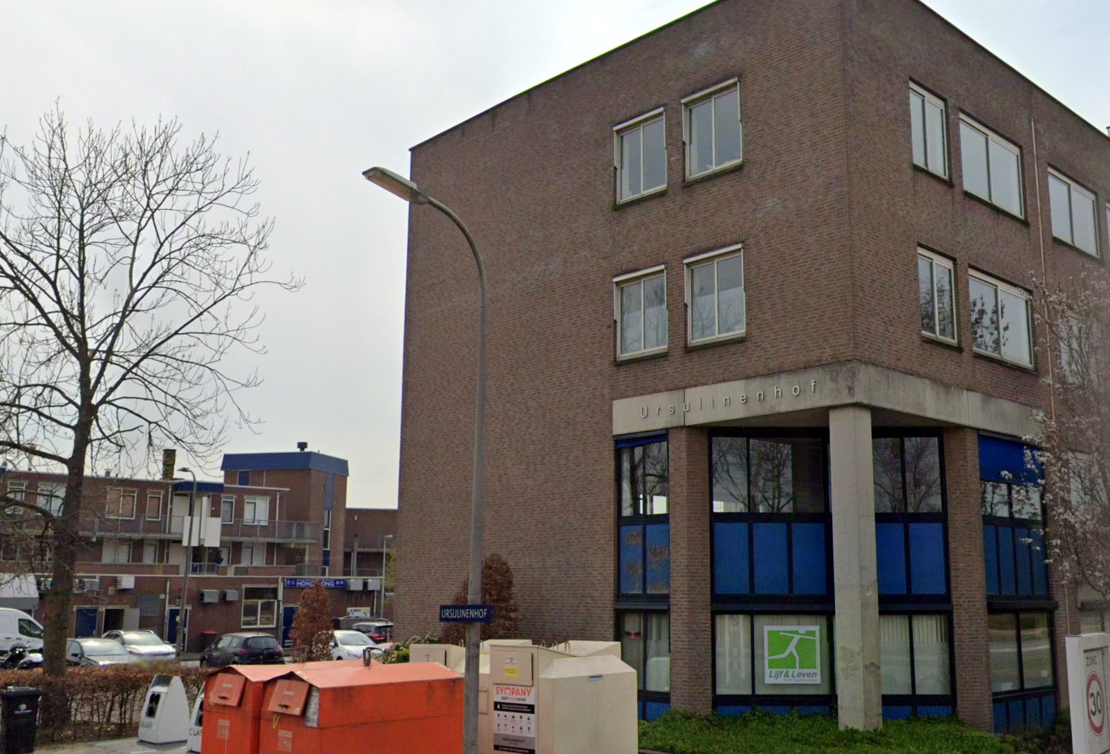Moventes Fit Experience vestiging Vianen