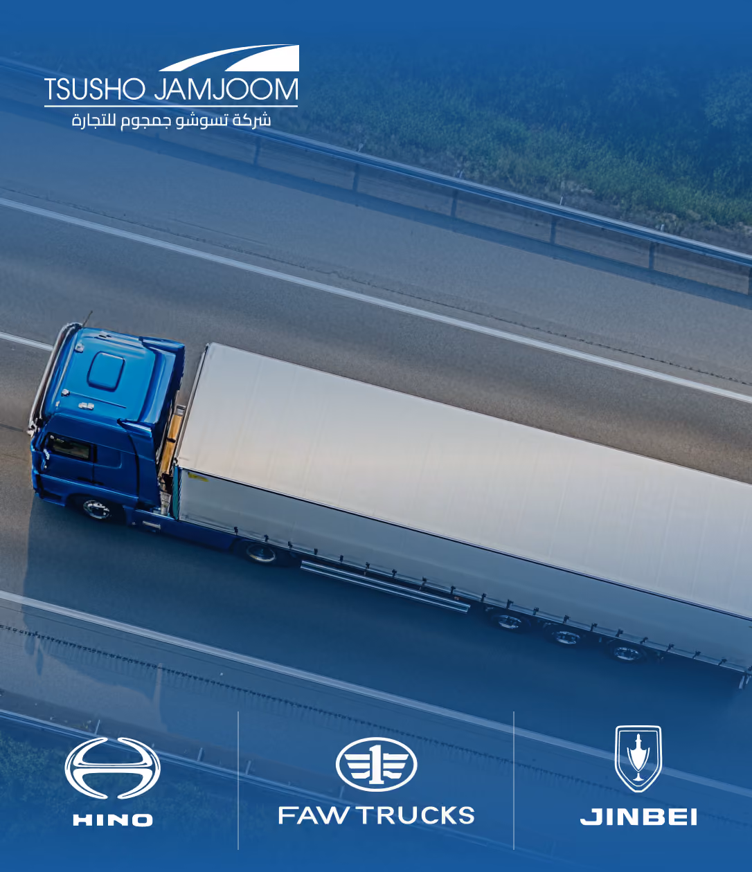 A blue semi-truck with a white trailer driving on a highway with Hino, FAW Trucks, and Jinbei logos below.