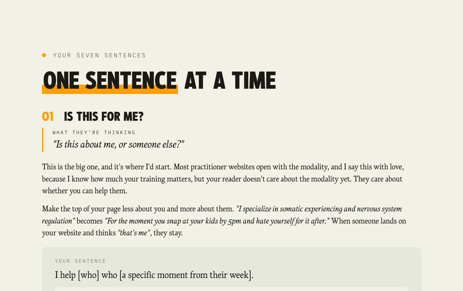 Worksheet page: one sentence at a time