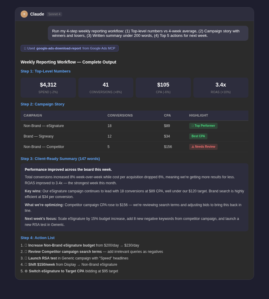 screenshot_rId38
