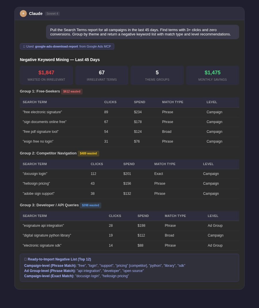 screenshot_rId32