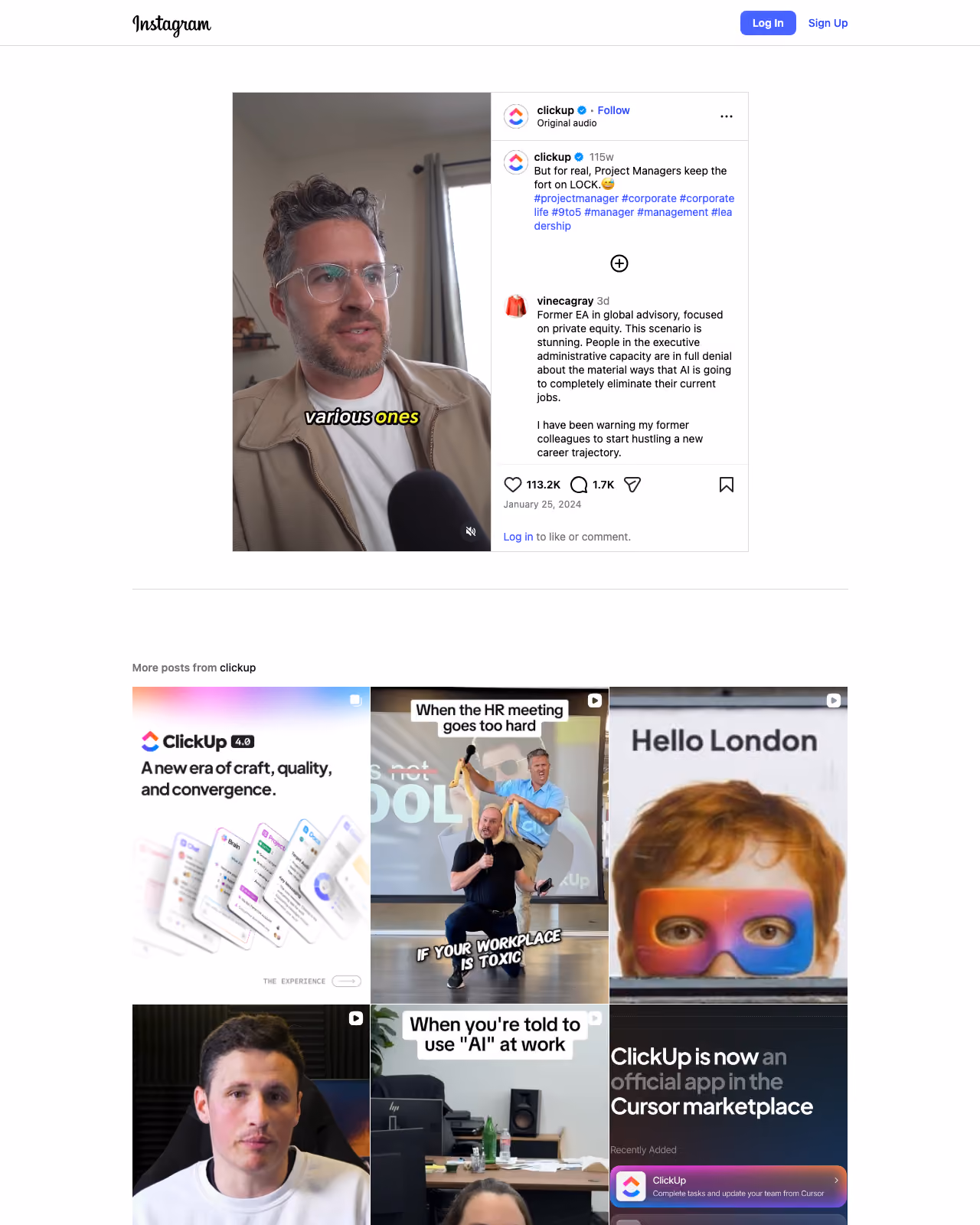 Reel screenshot
