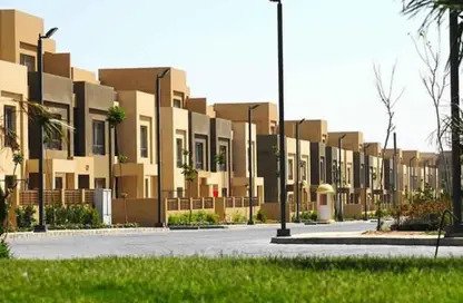 Property List Thumbnail