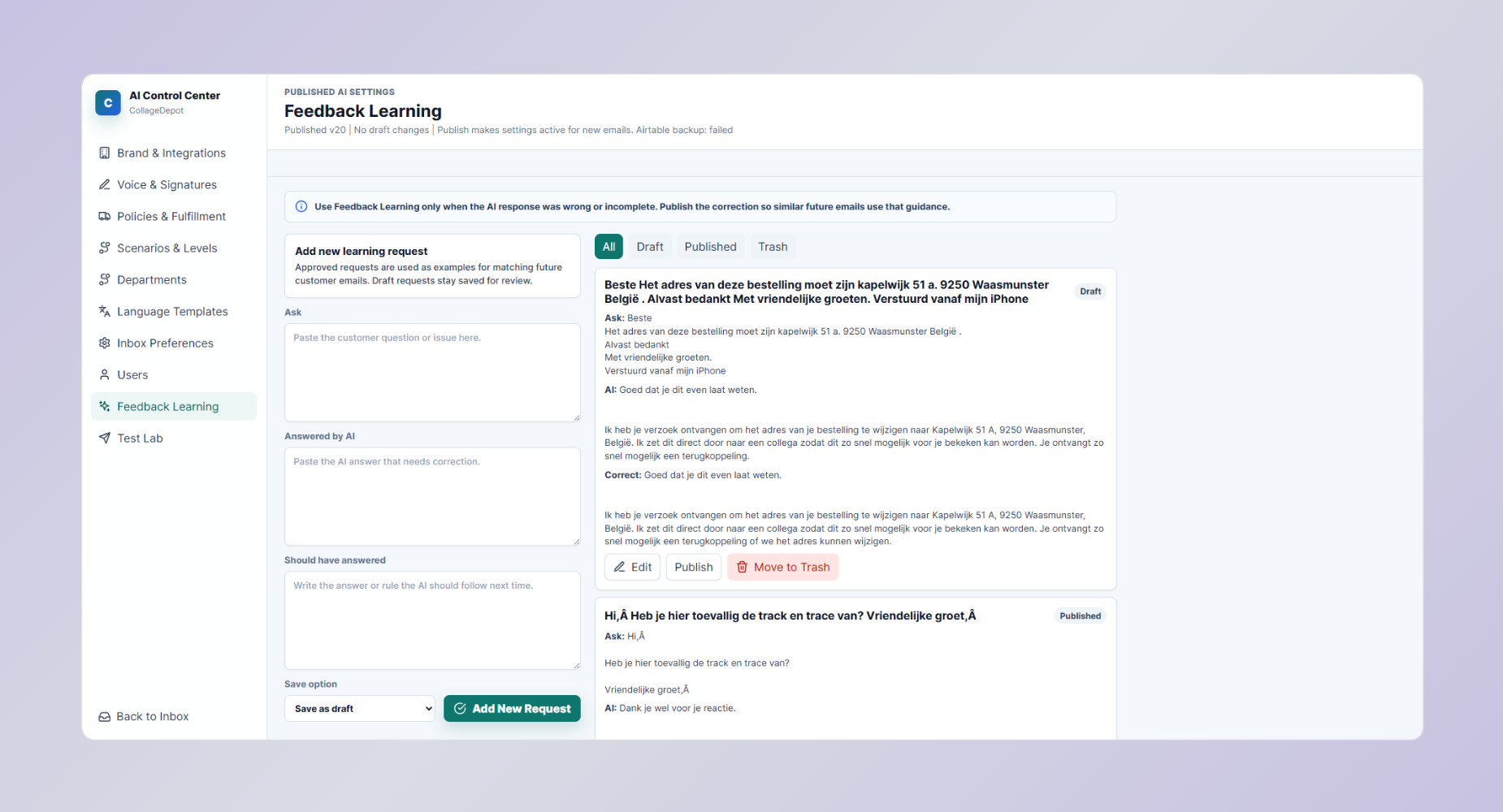 CollageDepot interface screenshot 4