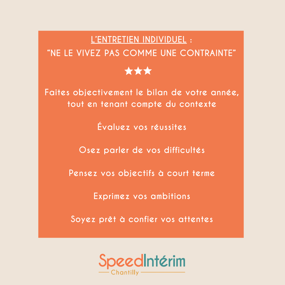 L'entretien annuel : un tremplin pour votre carrière