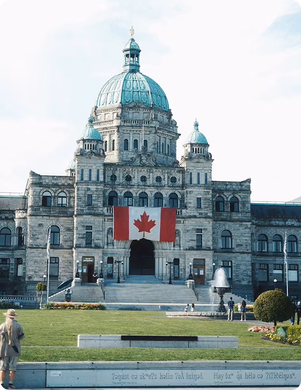 Canadian university image