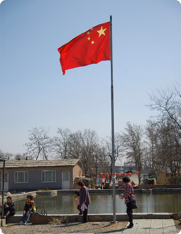 People walking on a China instituion