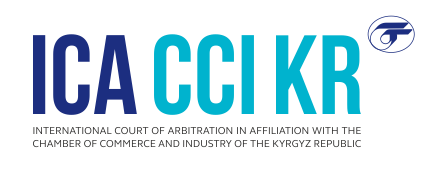 ICA CCI KR — International Court of Arbitration, Kyrgyz Republic